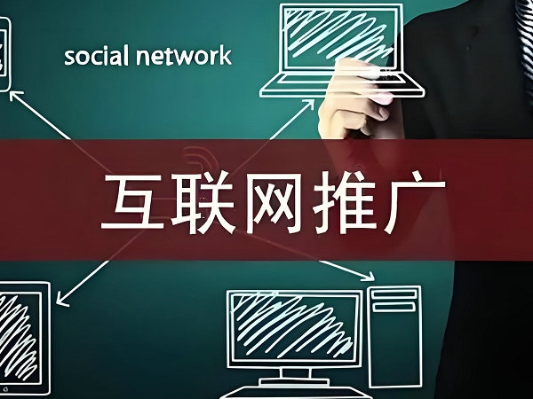 福州网站SEO优化过程有哪些步骤