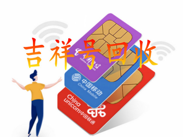 福州网站优化如何操作才能让网站排名上升